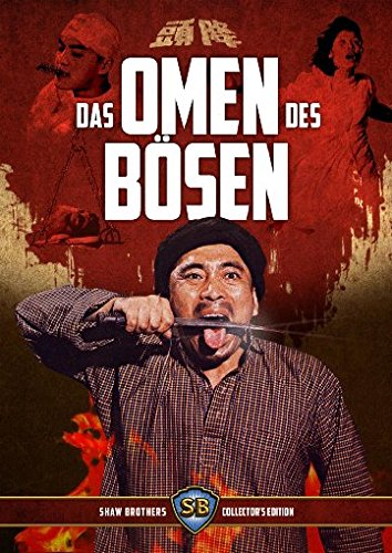 Das Omen des Bösen - Shaw Brothers Collector's Edition Nr. 3 Films