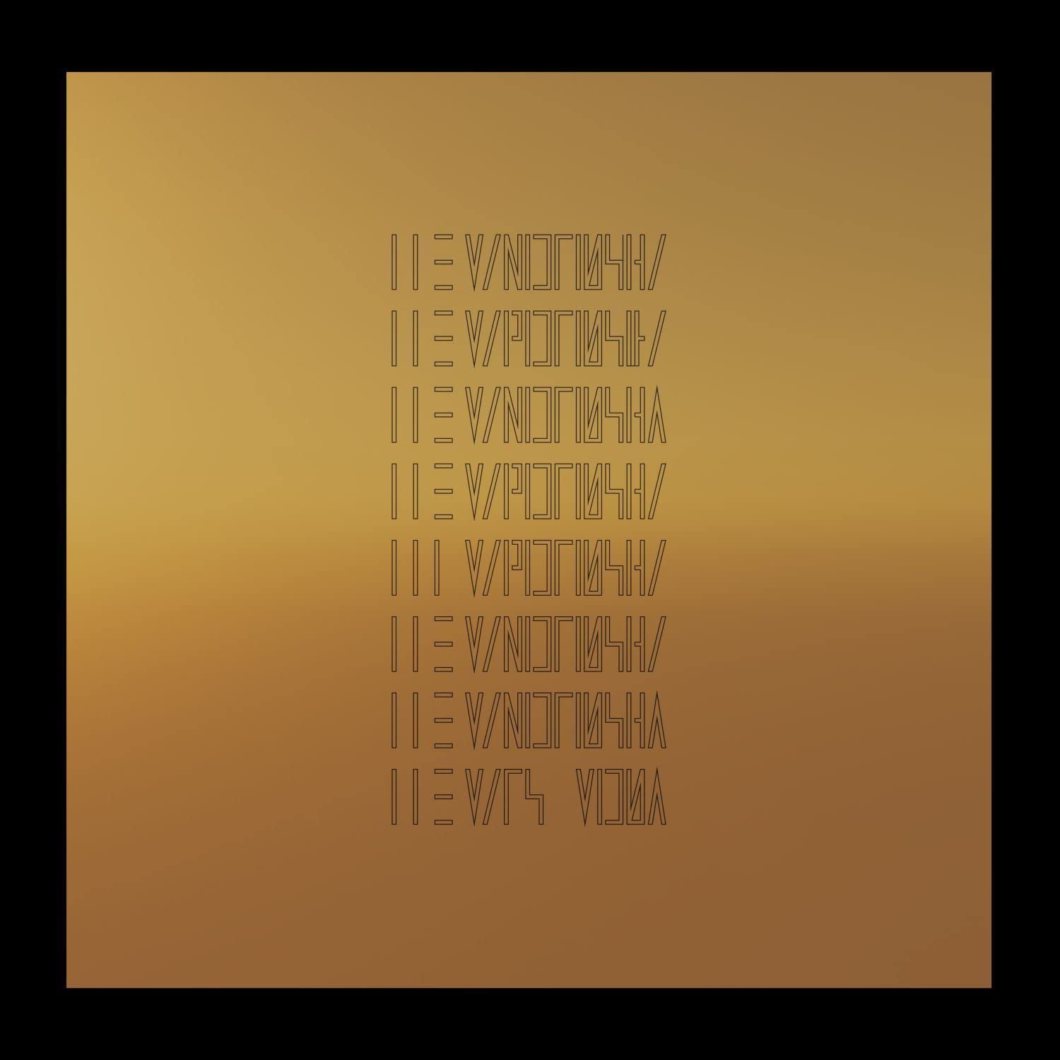 The Mars Volta Alternative & Indie