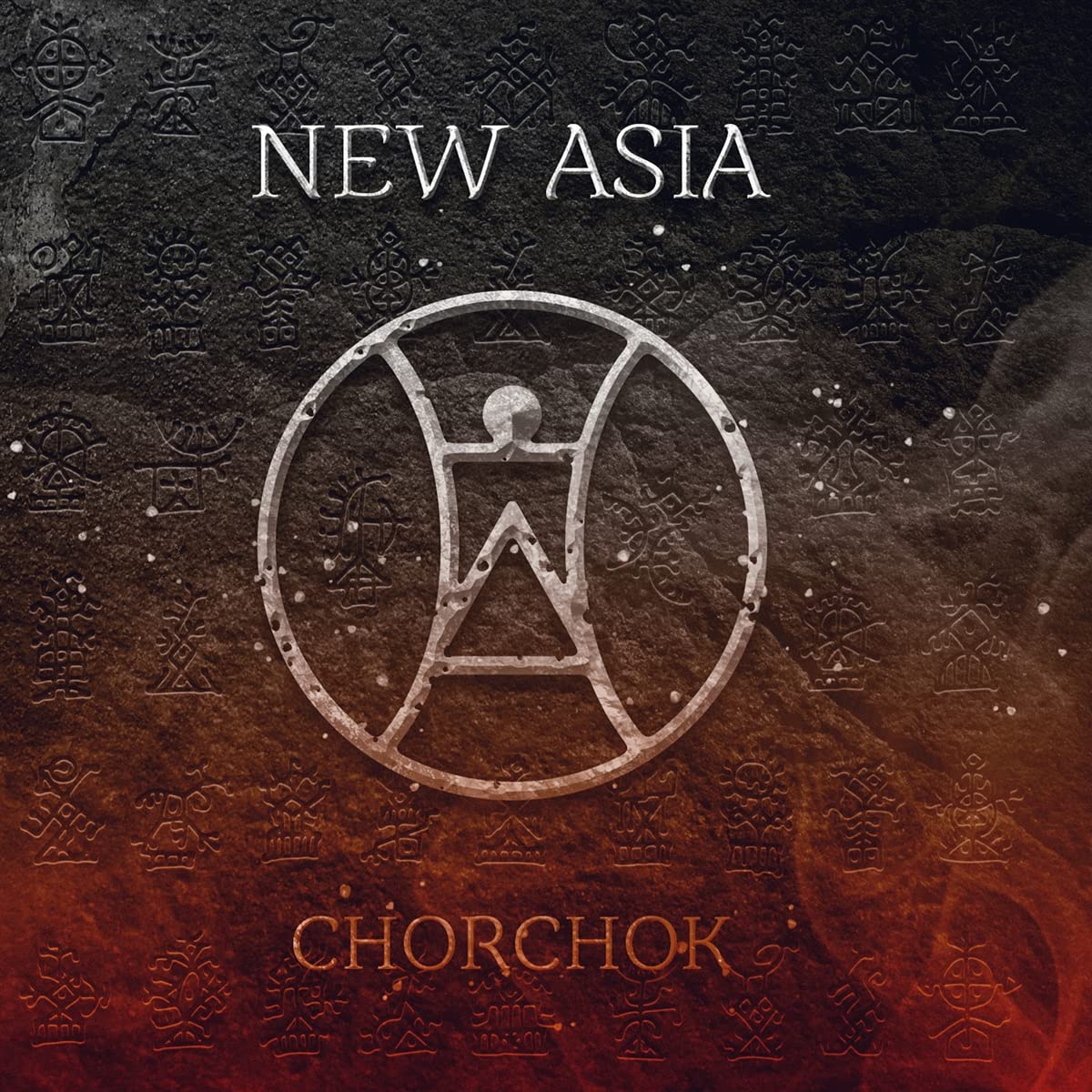 Product Image: Chorchok