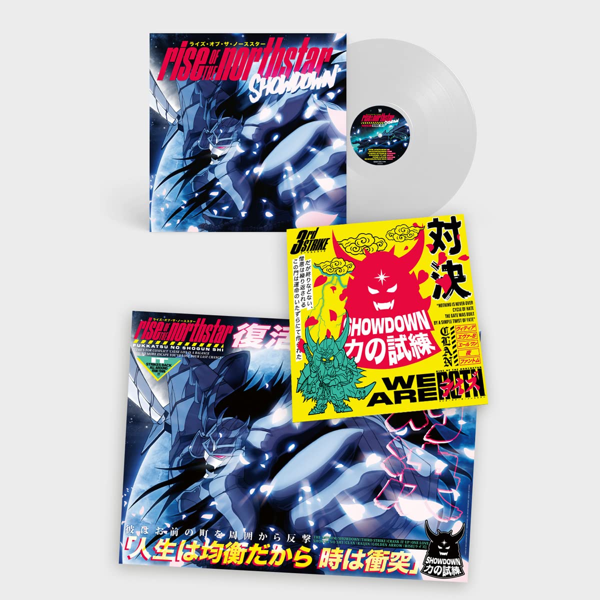Showdown (Ghost Edition) (Clear Vinyl) Metal & Hardrock
