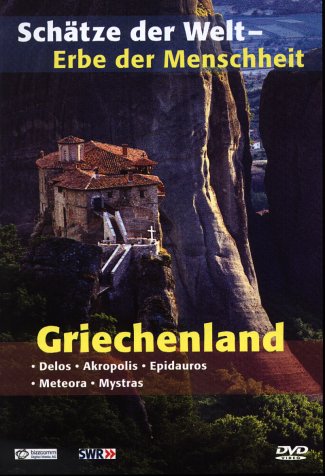 Schätze der Welt: Griechenland Films