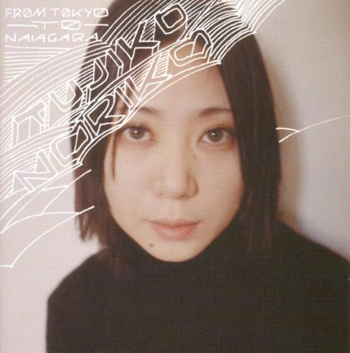 From Tokyo to Naiagara Pop