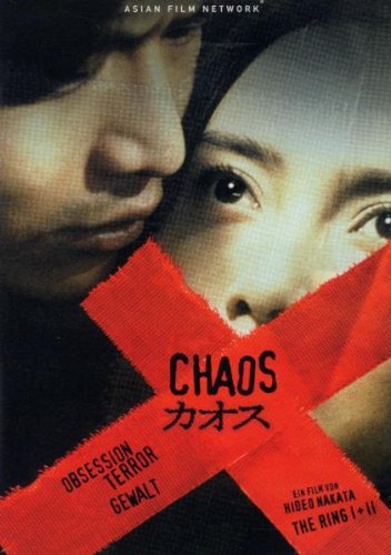 Chaos Movies