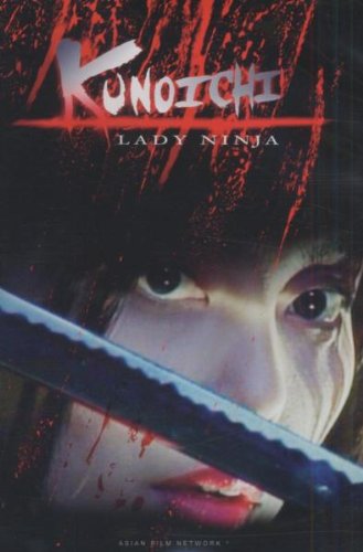 Product Image: Kunoichi - Lady Ninja