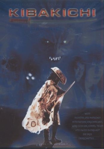 Kibakichi - Demon Box Films