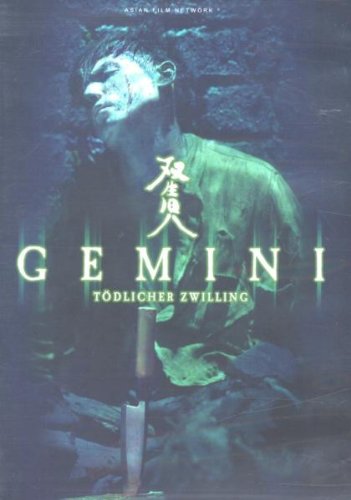 Product Image: Gemini - Tödlicher Zwilling