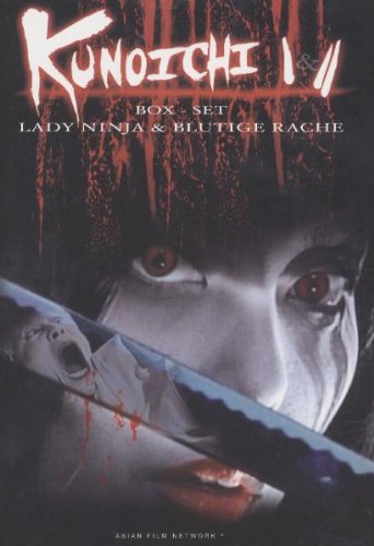 Kunoichi I & II - Lady Ninja & Blutige Rache Films