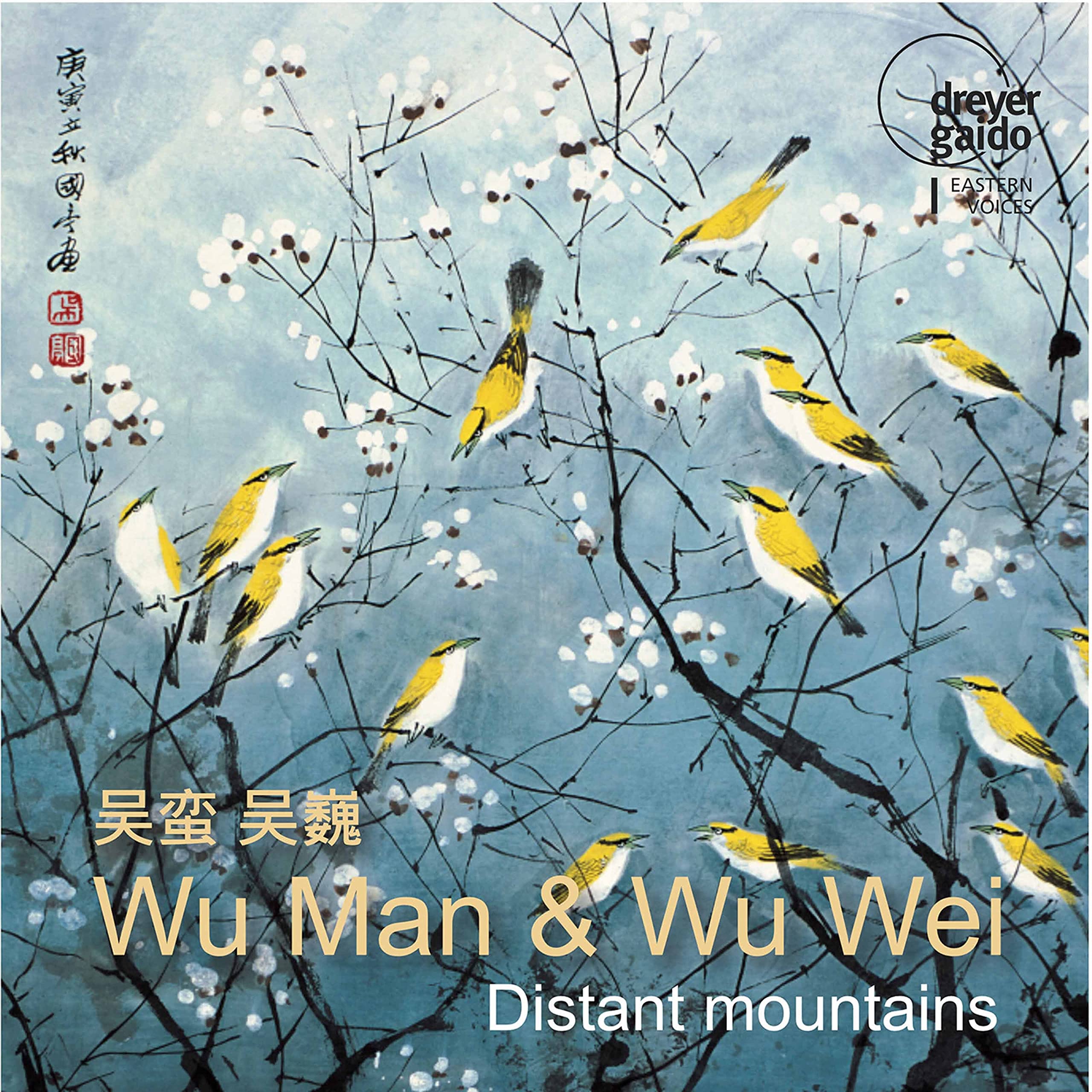 Distant Mountains Classical