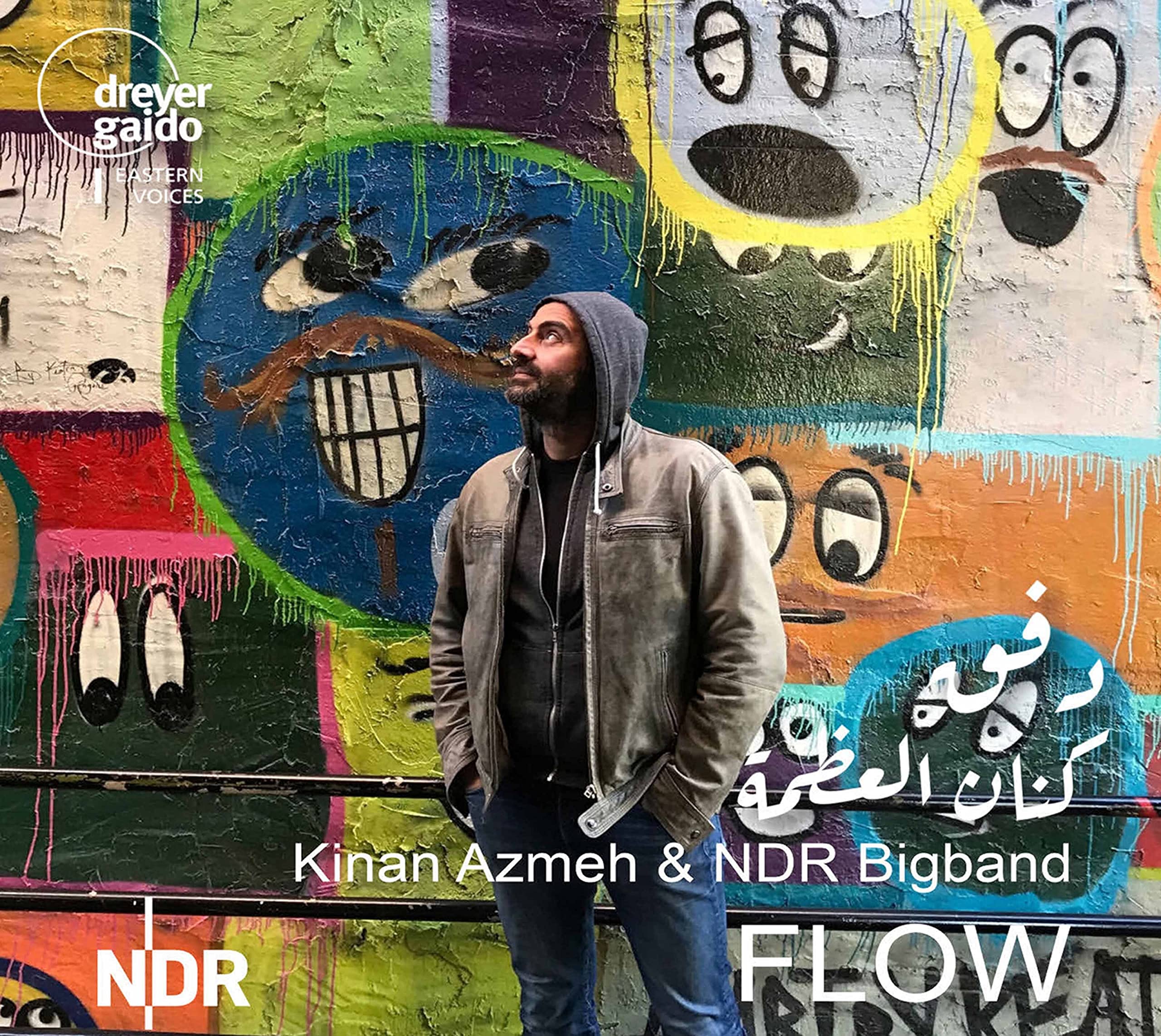 Azmeh: Flow Classical