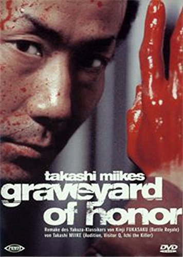 Graveyard of Honor Movies