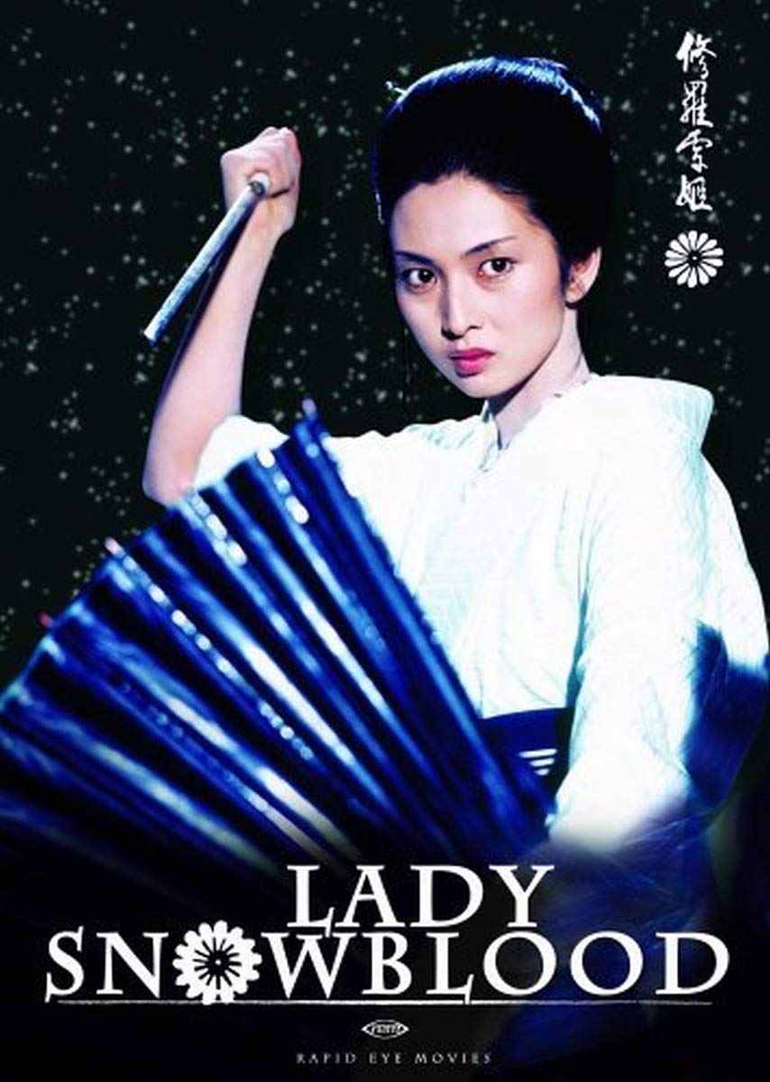 Lady Snowblood (OmU) Movies