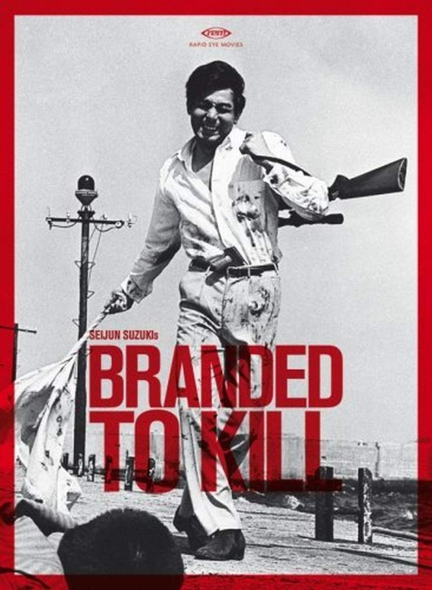 Product Image: Branded to kill (OmU)