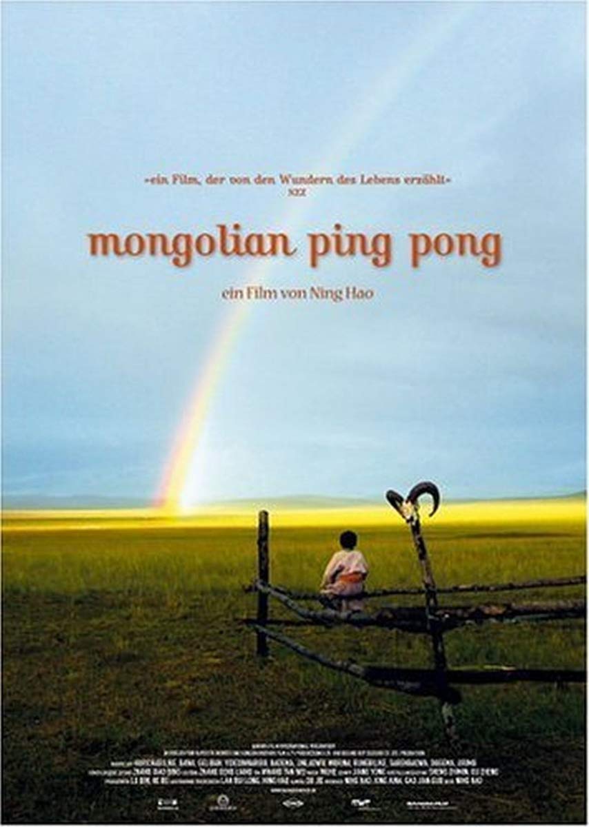 Mongolian Ping Pong Movies