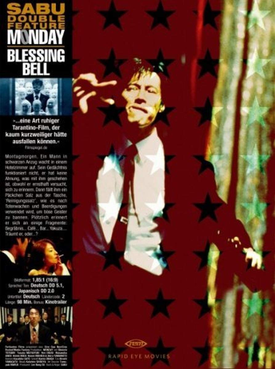 Sabu - Monday/Blessing Bell Movies