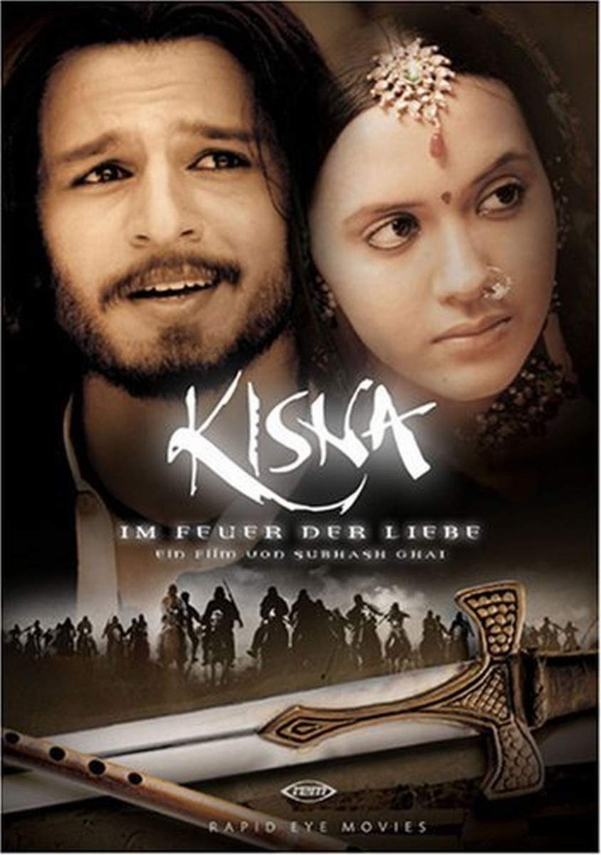 Kisna - Im Feuer der Liebe Movies