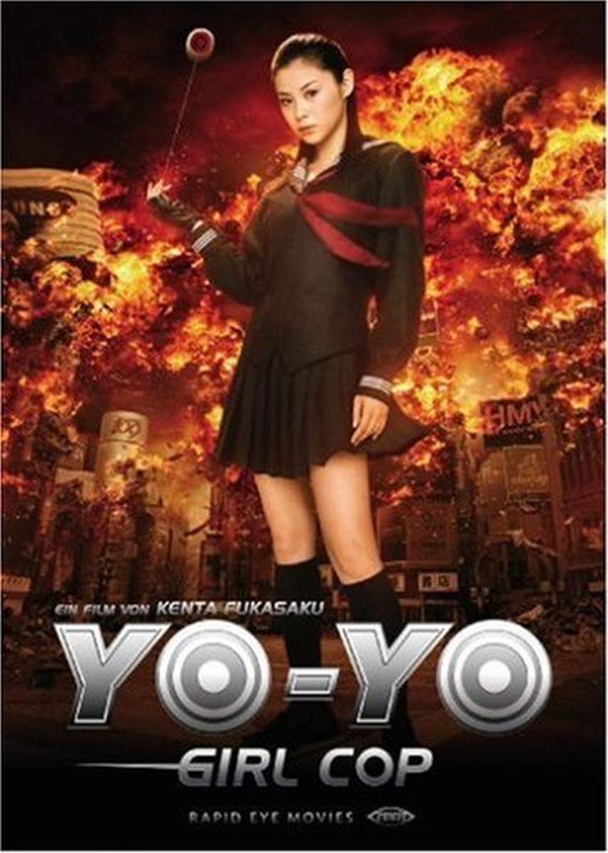 Yo-Yo Girl Cop Films