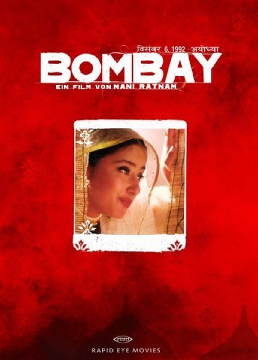 Bombay Movies