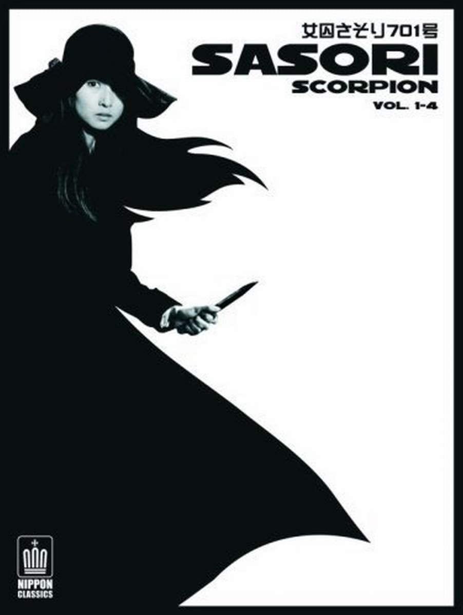 Sasori Scorpion Vol. 1-4 Films