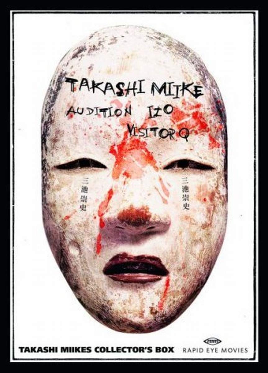 Takashi Miikes Collector's Box Movies