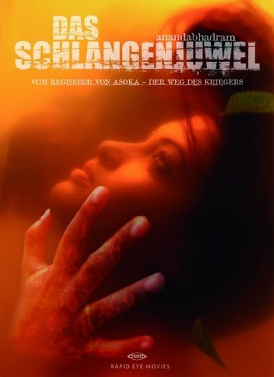 Product Image: Anandabhadram - Das Schlangenjuwel
