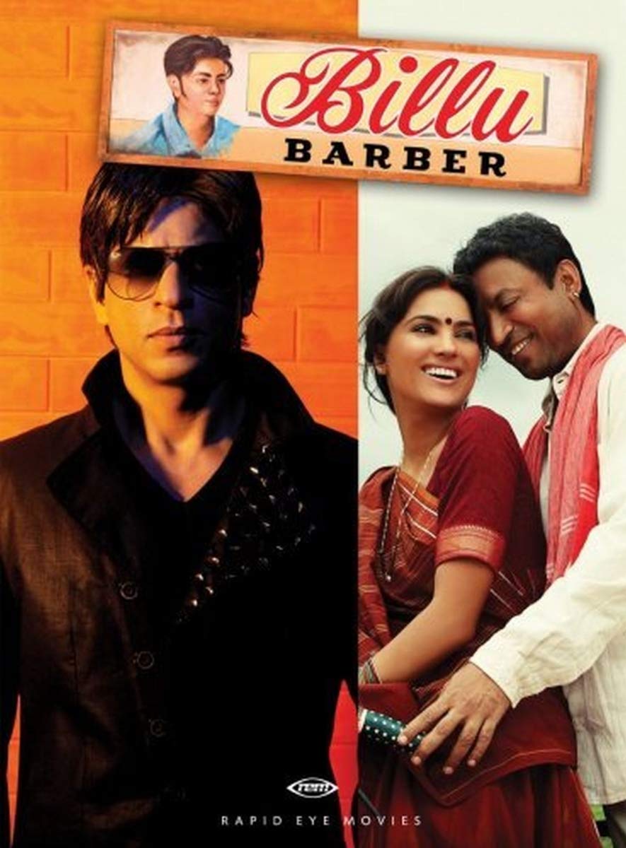 Billu Barber Films