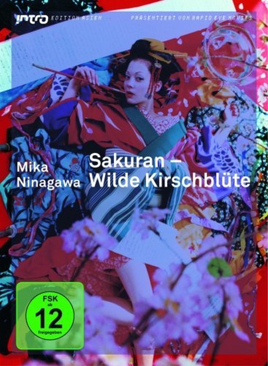 Sakuran - Wilde Kirschblüte - Intro Edition Asien 06 Films