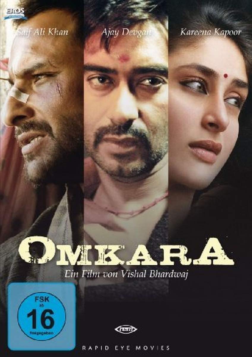 Product Image: Omkara