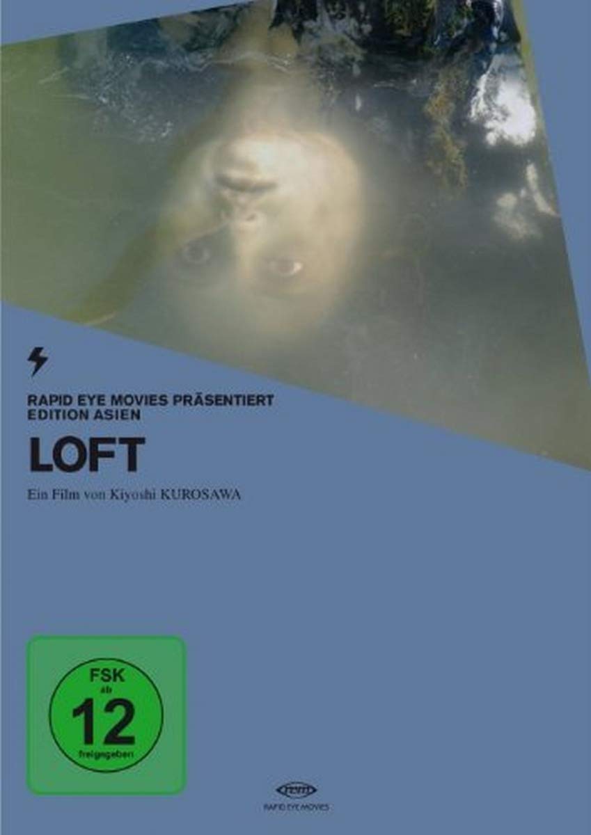 Loft - Edition Asien Movies