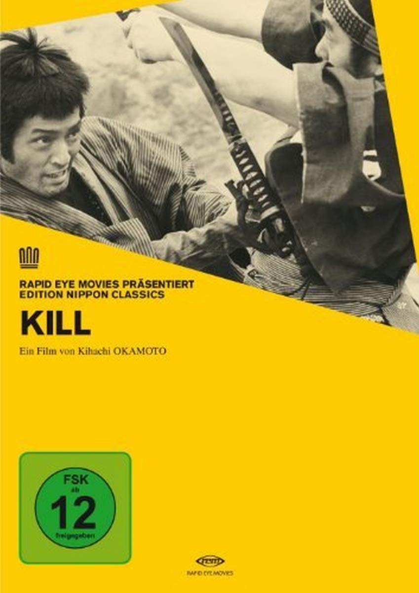 Product Image: Kill (OmU) - Edition Nippon Classics