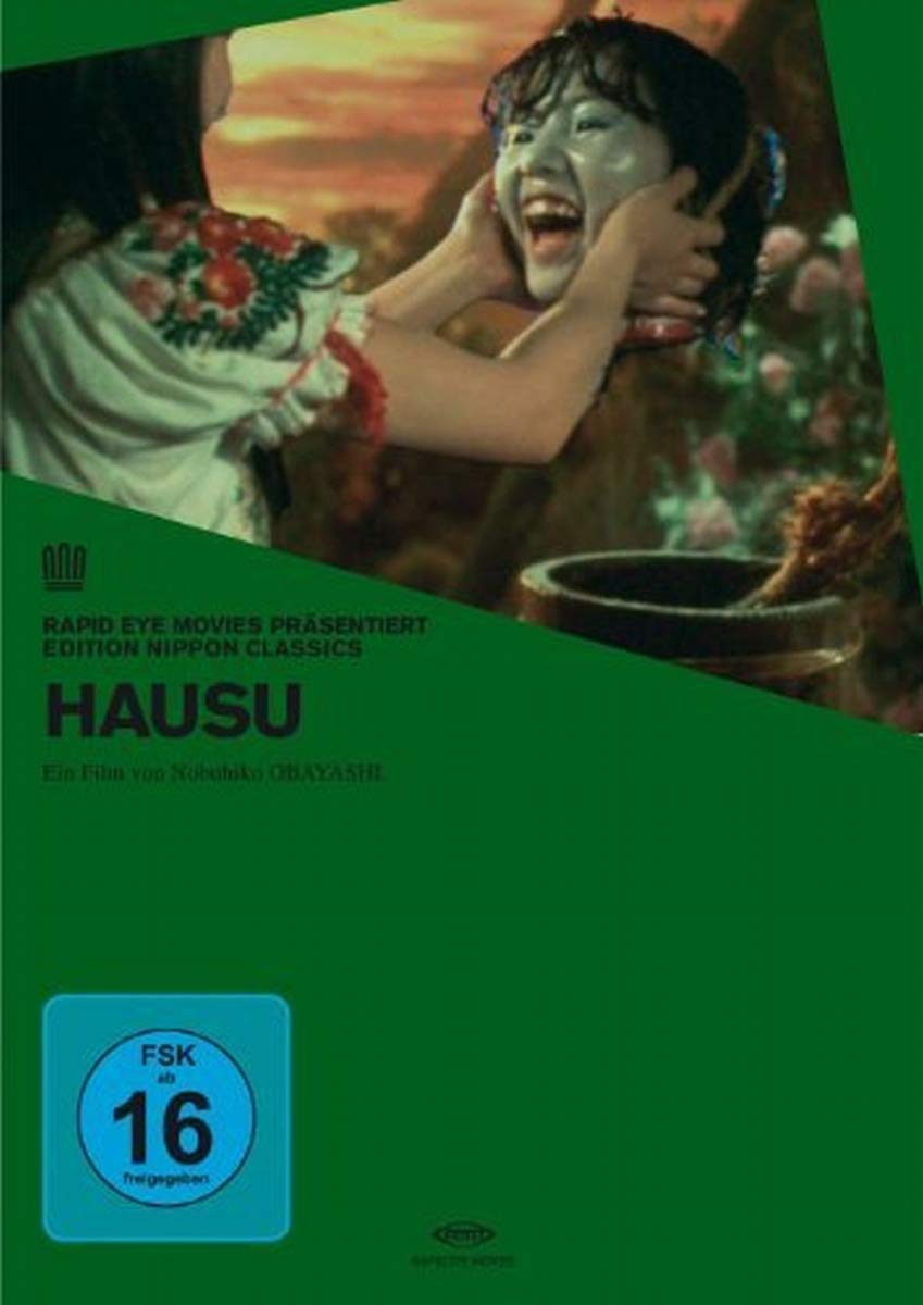 Product Image: Hausu