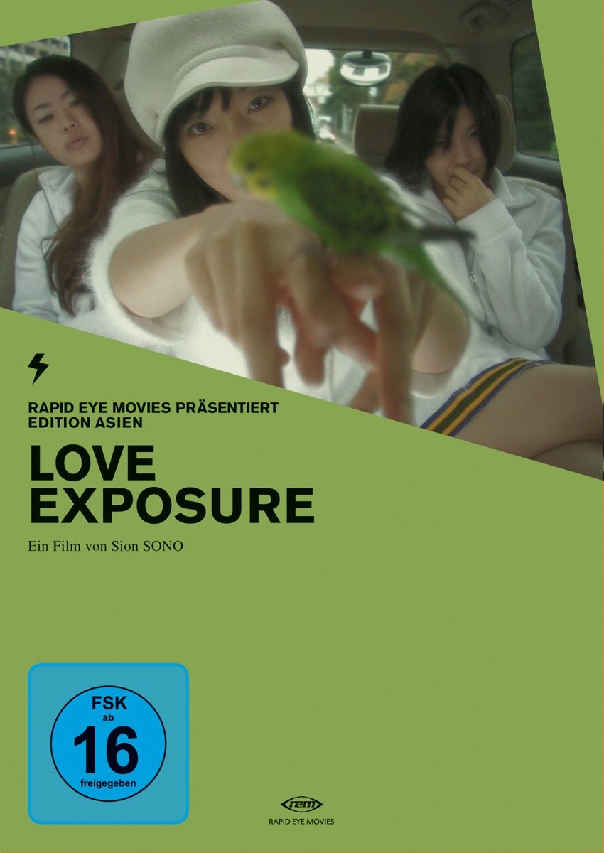 Product Image: Love Exposure