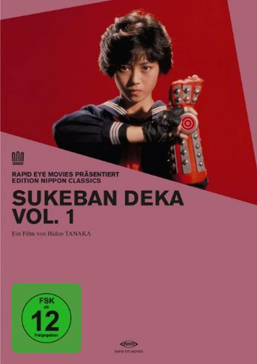 Sukeban Deka Vol. 1 + 2 (OmU) - Edition Nippon Classics Films