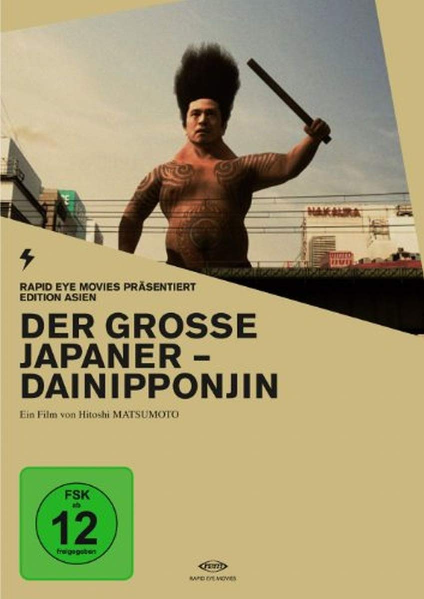 Der große Japaner - Dainipponjin - Edition Asien Films
