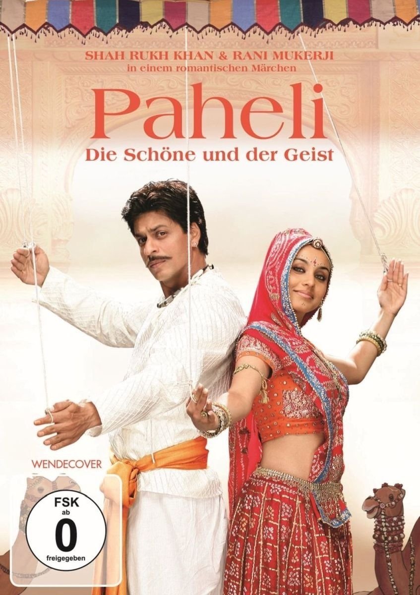 Product Image: Paheli - Die Schöne und der Geist