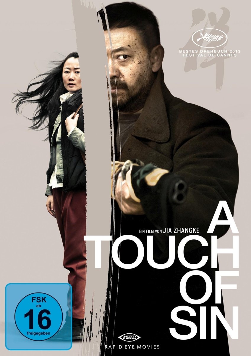 A Touch of Sin Films