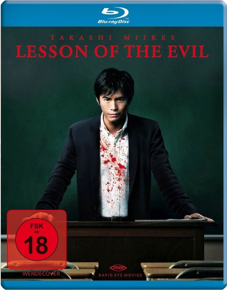 Product Image: Lesson of the Evil