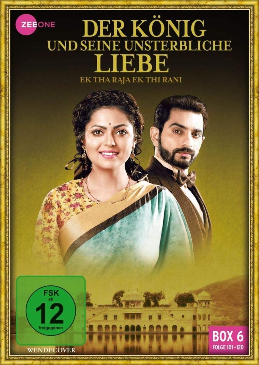 Der König und seine unsterbliche Liebe dvd