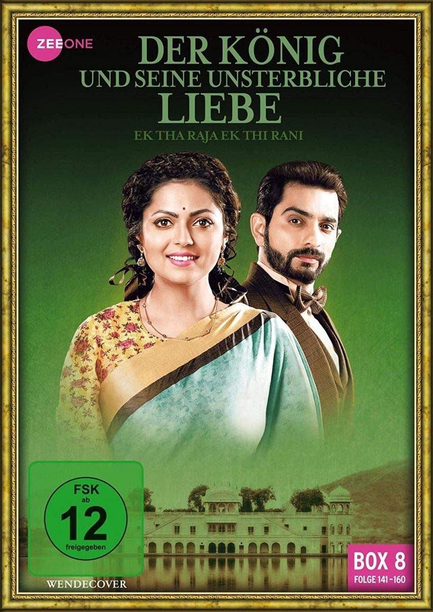 Der König und seine unsterbliche Liebe - Ek Tha Raja Ek Thi Rani (Box 8) (Folge 141-160) Box sets