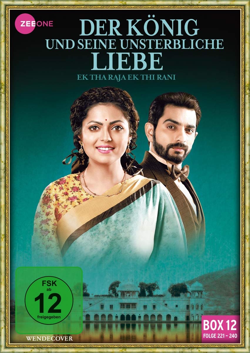 Der König und seine unsterbliche Liebe - Ek Tha Raja Ek Thi Rani (Box 12) (Folge 221-240) Box sets