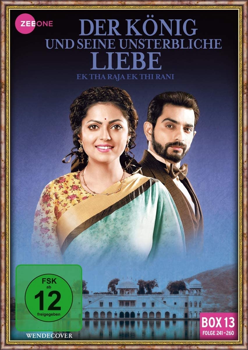Der König und seine unsterbliche Liebe - Ek Tha Raja Ek Thi Rani (Box 13) (Folge 241-260) Box sets