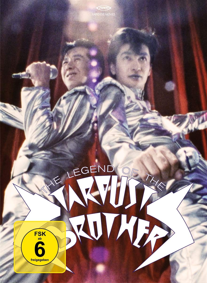 The Legend of the Stardust Brothers (Special Edition) ( + DVD) Films