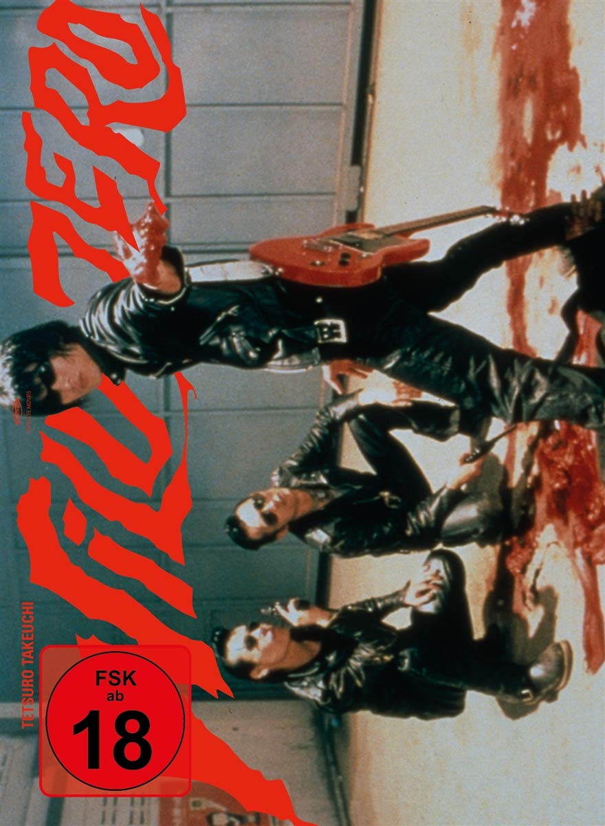 Product Image: Wild Zero (deutsche & japanische Sprachfassung)