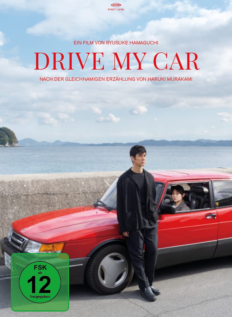 Product Image: Drive My Car