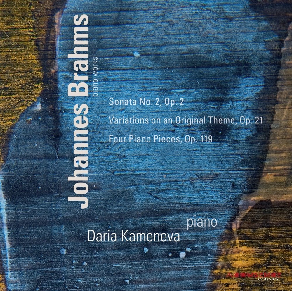 Product Image: Brahms: Sonata No 2/Variations
