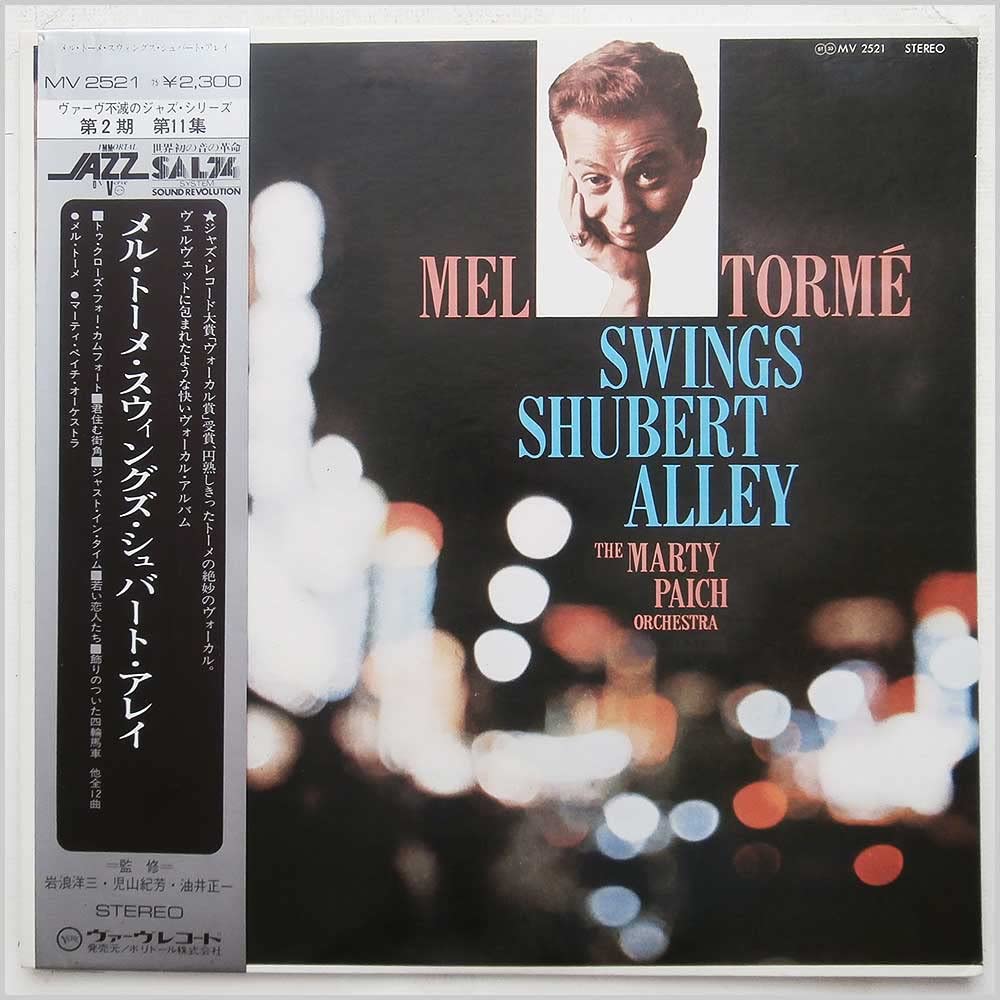 Product Image: Swings Shubert Alley