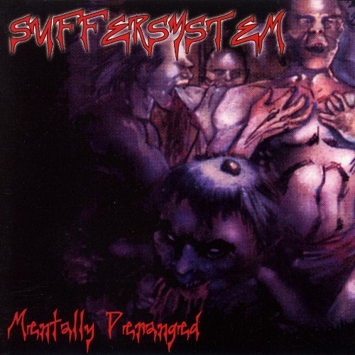 Mentally Deranged Music