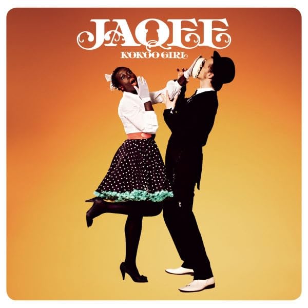 Kokoo Girl Funk, R&B & Soul