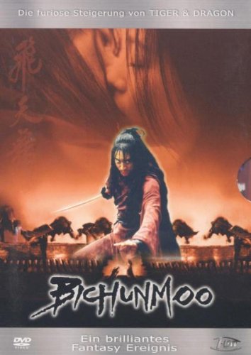 Bichunmoo Movies