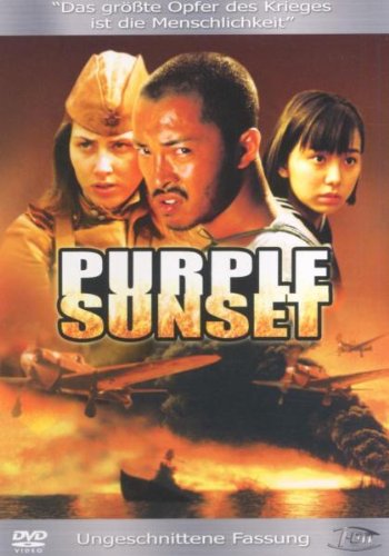 Purple Sunset Movies