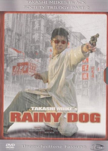 Rainy Dog (Uncut Version) Films